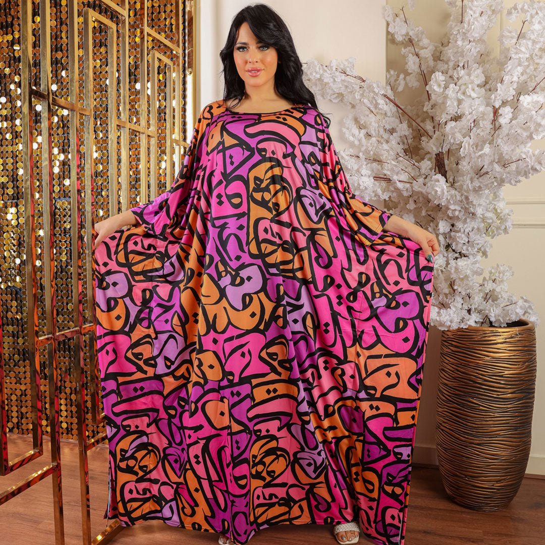 Dubai Jersey Jalabiya- Printed