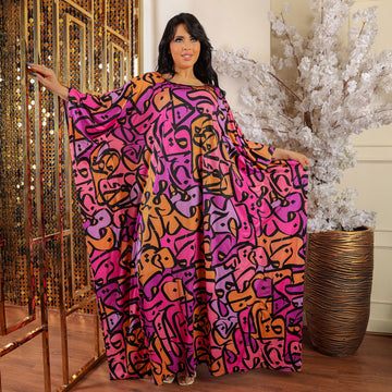 Dubai Jersey Jalabiya- Printed