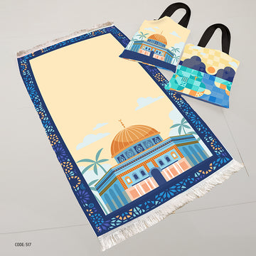 Prayer Rug + Tote Bag (Printed)