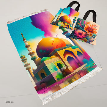 Prayer Rug + Tote Bag (Printed)