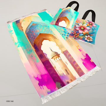 Prayer Rug + Tote Bag (Printed)