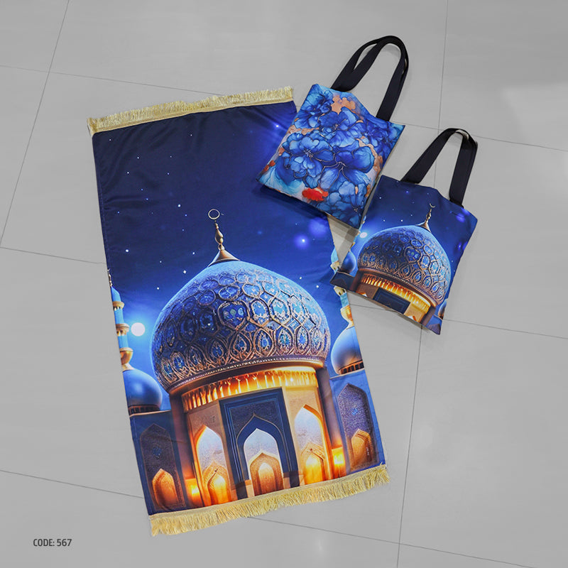Prayer Rug + Tote Bag (Printed)