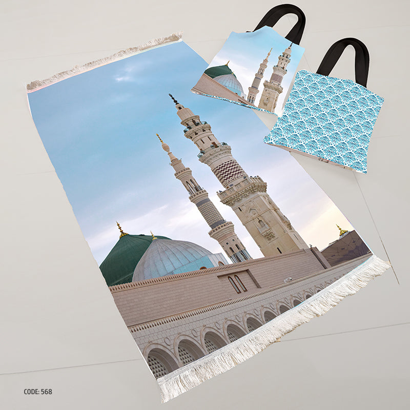 Prayer Rug + Tote Bag (Printed)