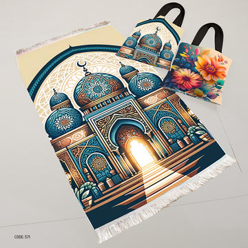 Prayer Rug + Tote Bag (Printed)