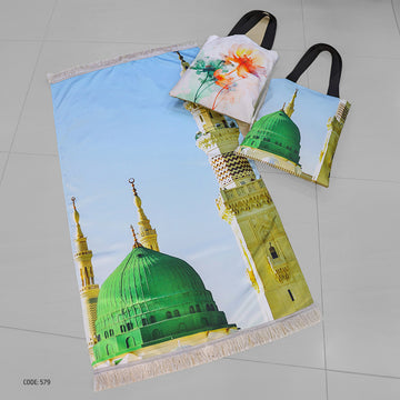 Prayer Rug + Tote Bag (Printed)