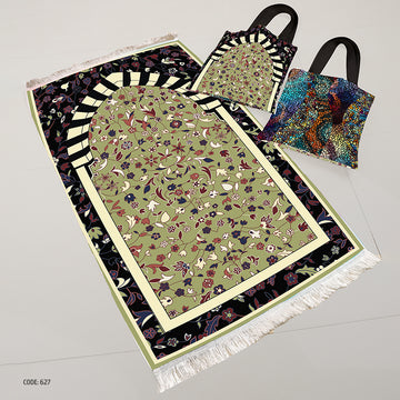 Prayer Rug + Tote Bag (Printed)