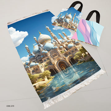 Prayer Rug + Tote Bag (Printed)