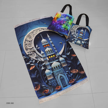 Prayer Rug + Tote Bag (Printed)