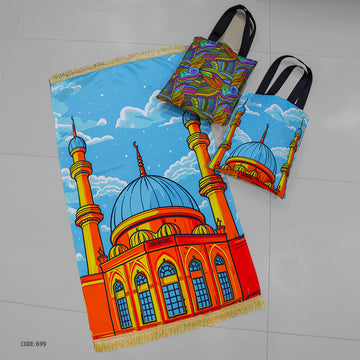 Prayer Rug + Tote Bag (Printed)