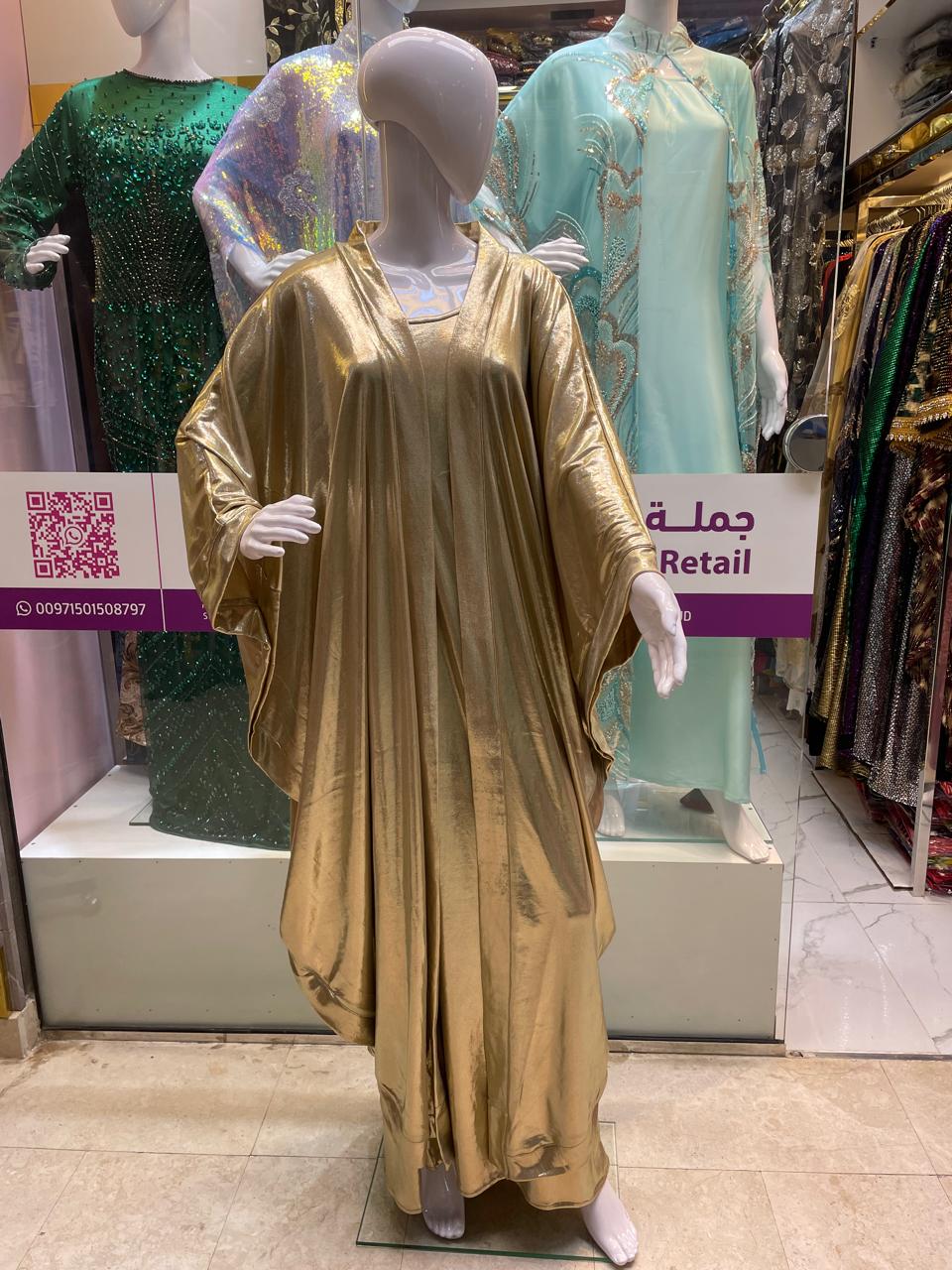 طقم قفطان دبي - DPTKF026
