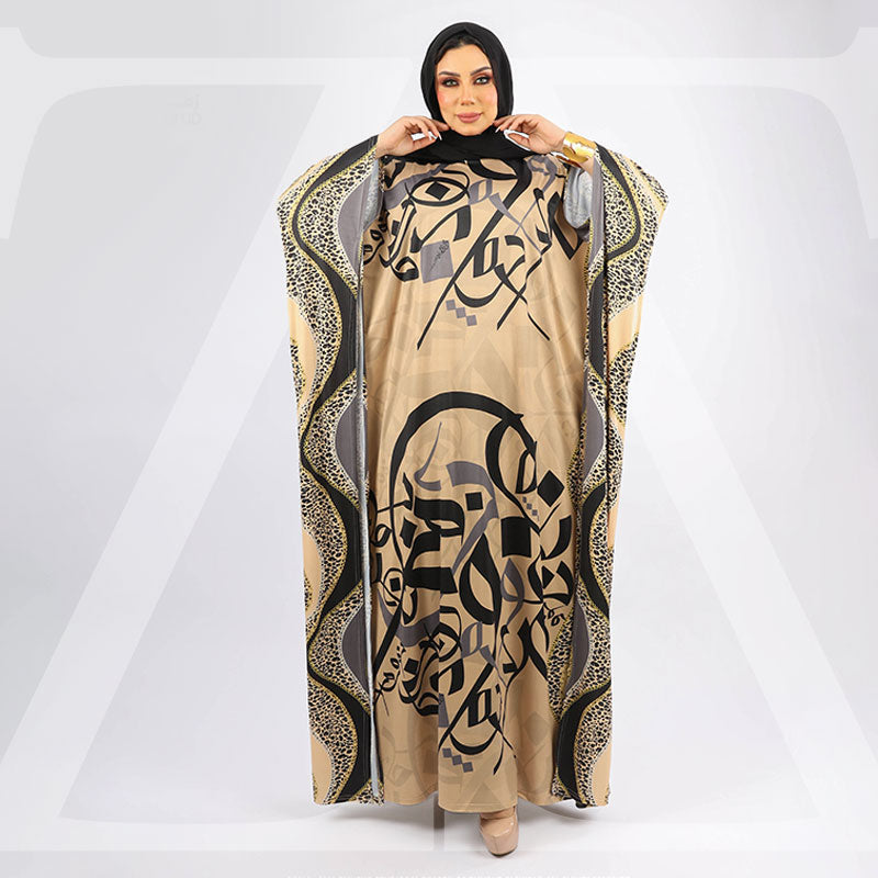 Dubai Jersey Jalabiya- Printed