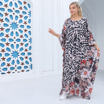Dubai Jersey Jalabiya- Printed