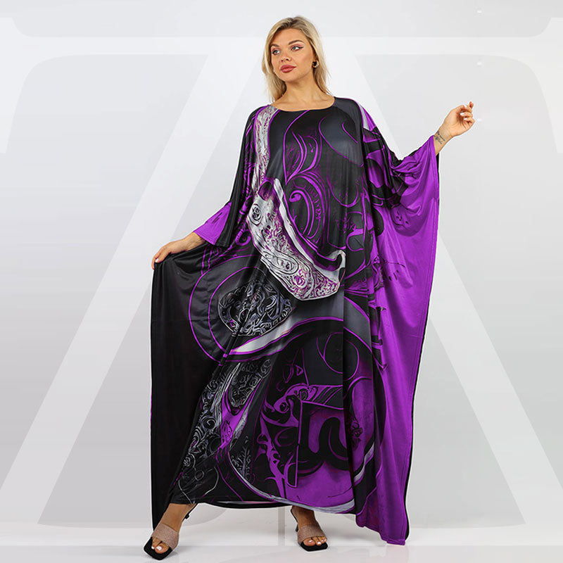 Dubai Jersey Jalabiya- Printed