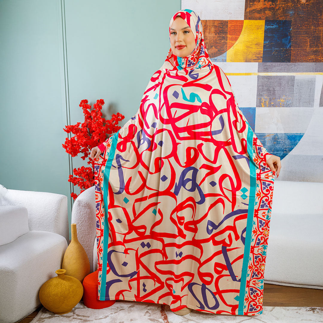 Practical  Kuwaiti Jersey prayer dress  with headscarf- Printed