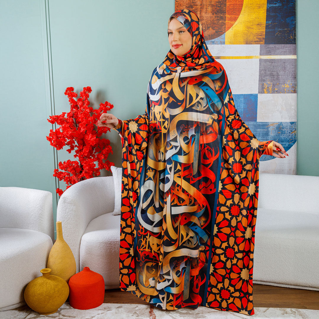 Practical  Kuwaiti Jersey prayer dress  with headscarf- Printed
