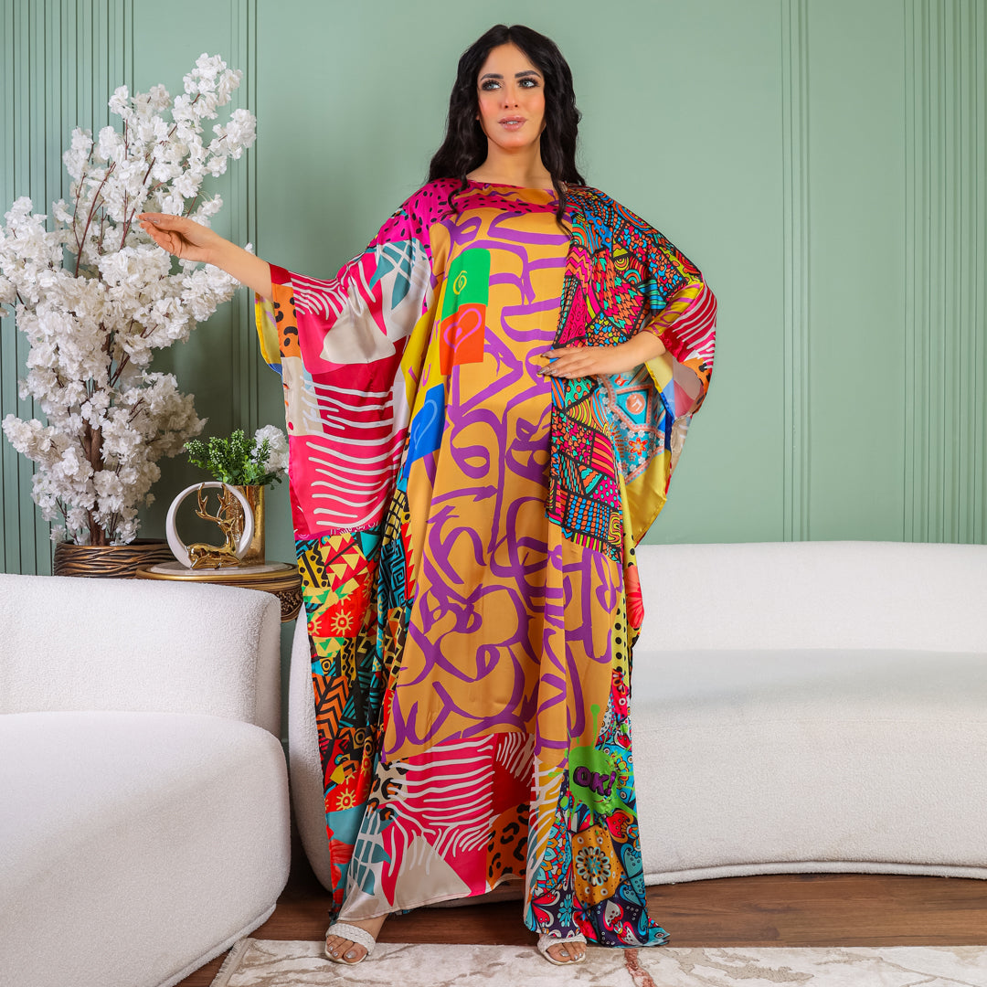 Dubai  Silky Satin Jalabiya - Printed