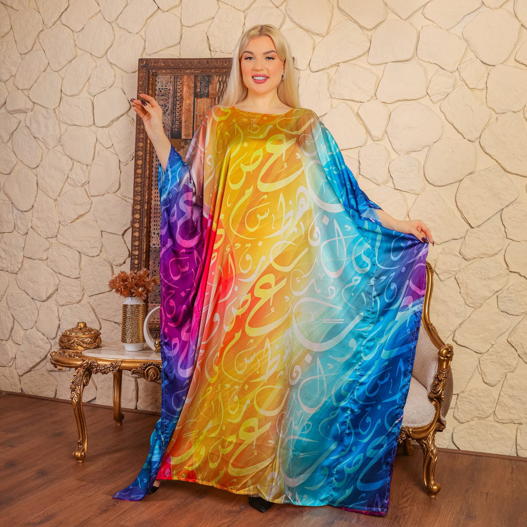Dubai  Silky Satin Jalabiya - Printed
