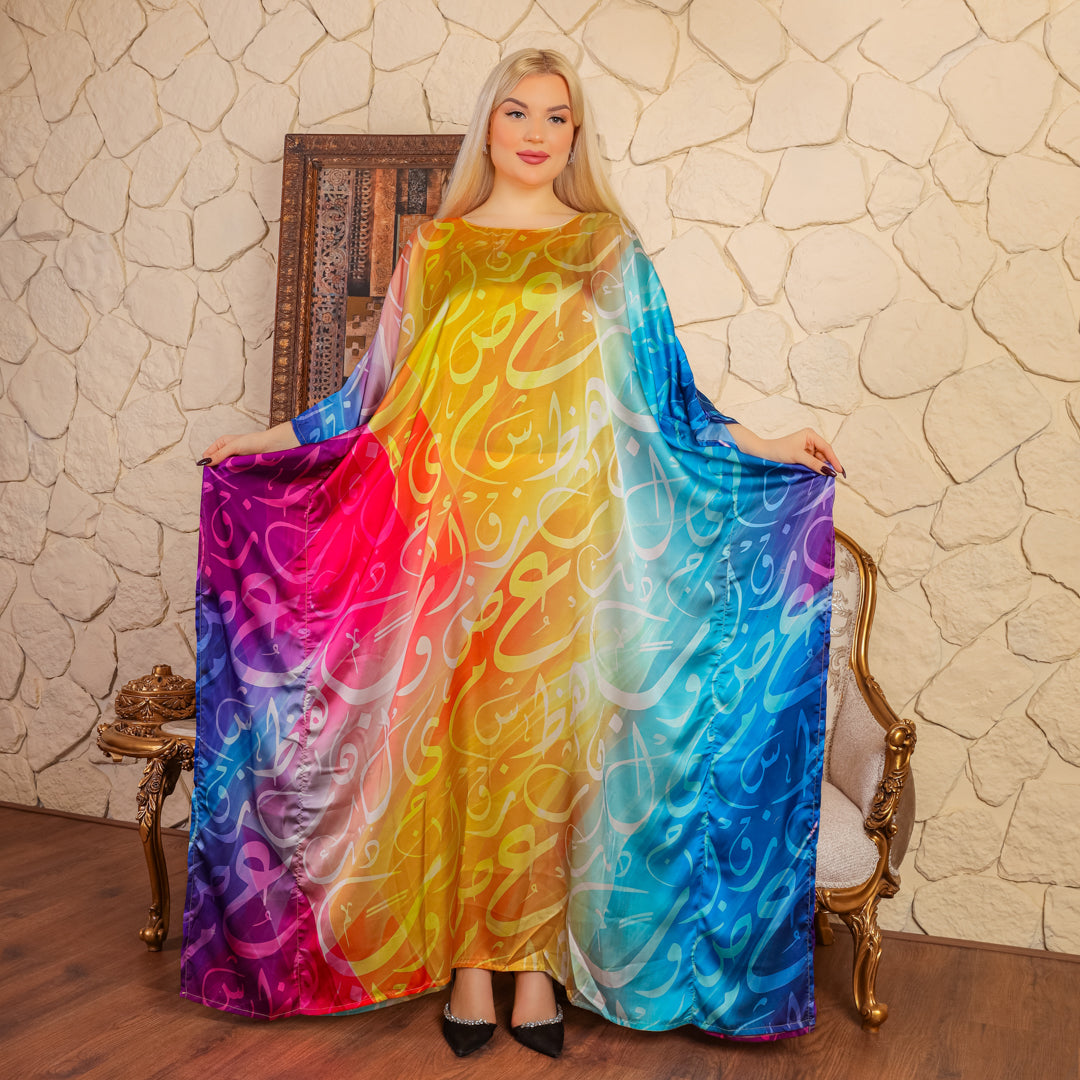 Dubai  Silky Satin Jalabiya - Printed