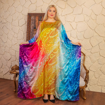 Dubai  Silky Satin Jalabiya - Printed