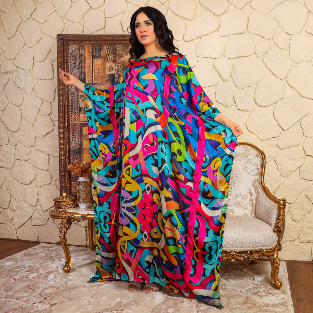 Dubai Silky Satin Jalabiya - Printed