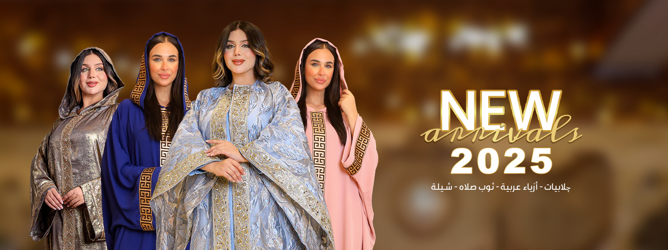 slider image 1621243260e1af0c20-0