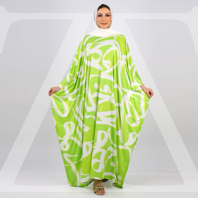 Dubai Jersey Jalabiya- Printed