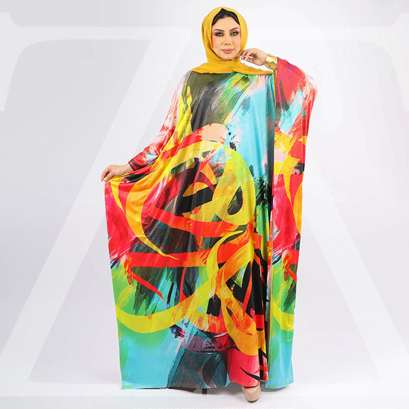 Dubai Jersey Jalabiya- Printed