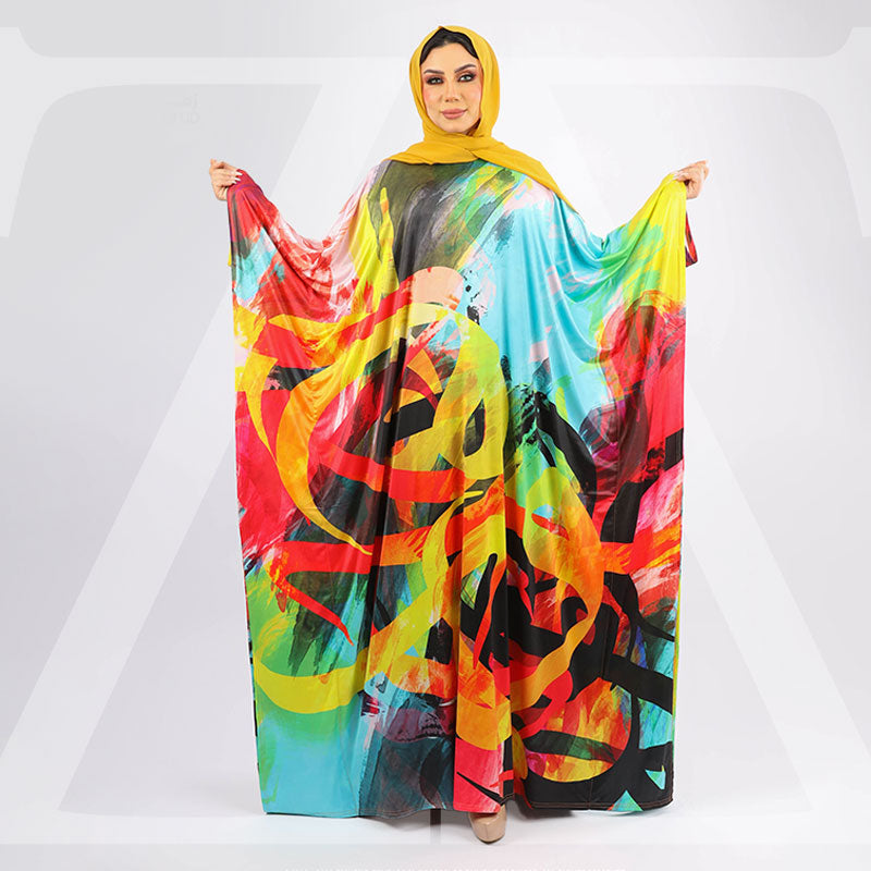 Dubai Jersey Jalabiya- Printed