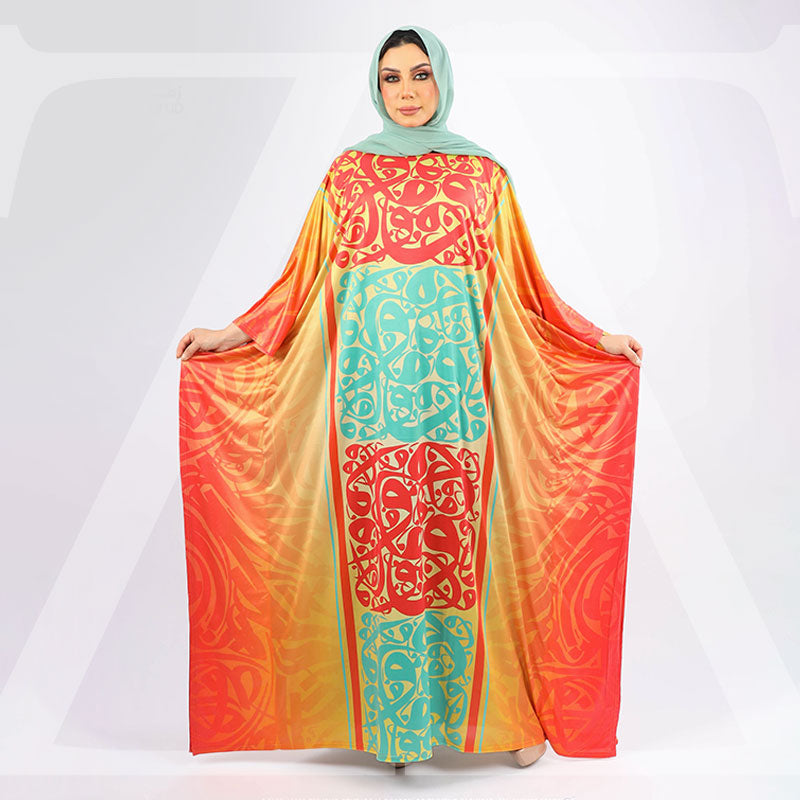 Dubai Jersey Jalabiya- Printed