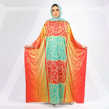 Dubai Jersey Jalabiya- Printed