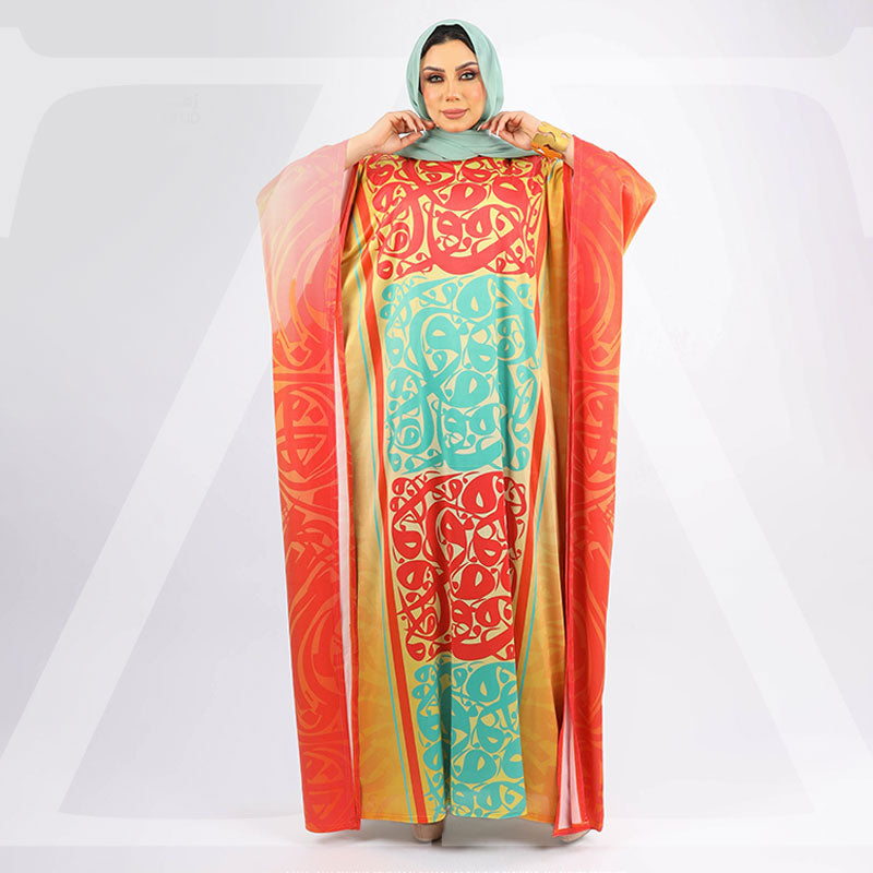 Dubai Jersey Jalabiya- Printed