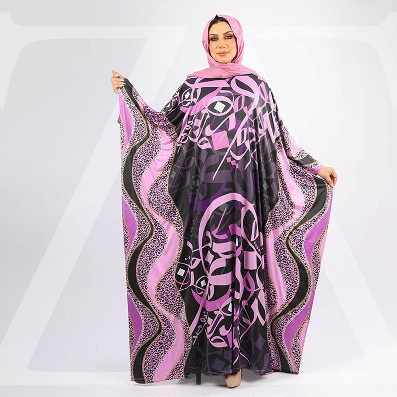 Dubai Jersey Jalabiya- Printed