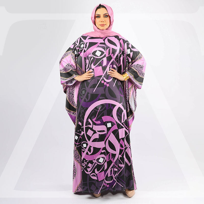 Dubai Jersey Jalabiya- Printed