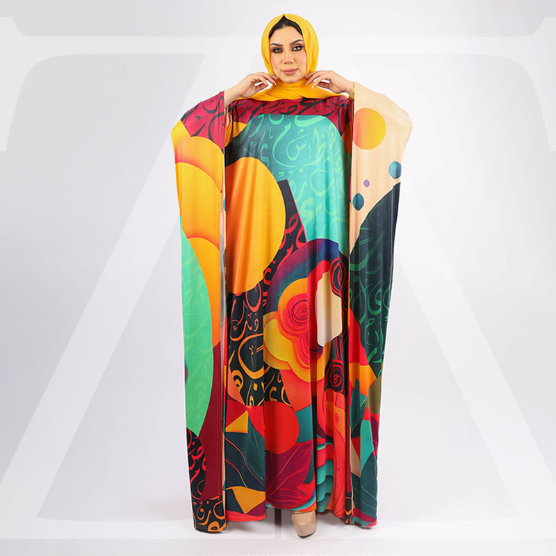 Dubai Jersey Jalabiya- Printed