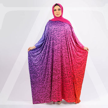 Dubai Jersey Jalabiya- Printed