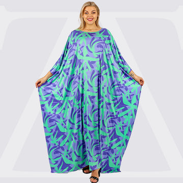 Dubai Jersey Jalabiya- Printed