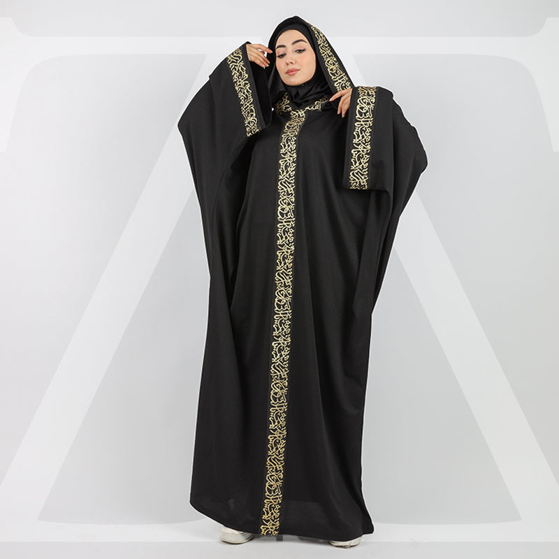 Moroccan isdal - plain