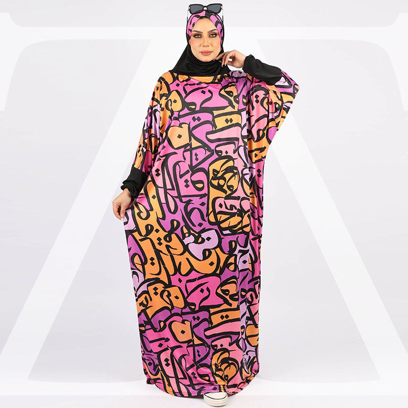 Practical  Kuwaiti Jersey prayer dress  with headscarf- Printed
