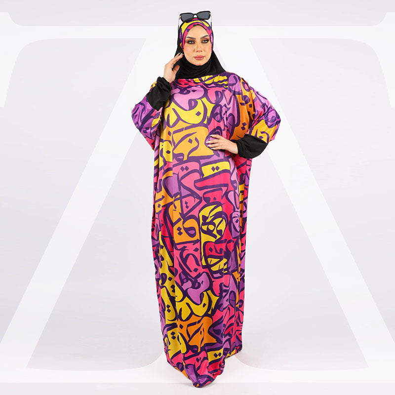 Practical  Kuwaiti Jersey prayer dress  with headscarf- Printed