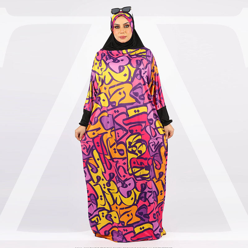 Practical  Kuwaiti Jersey prayer dress  with headscarf- Printed