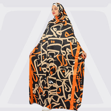 Practical  Kuwaiti Jersey prayer dress  with headscarf- Printed