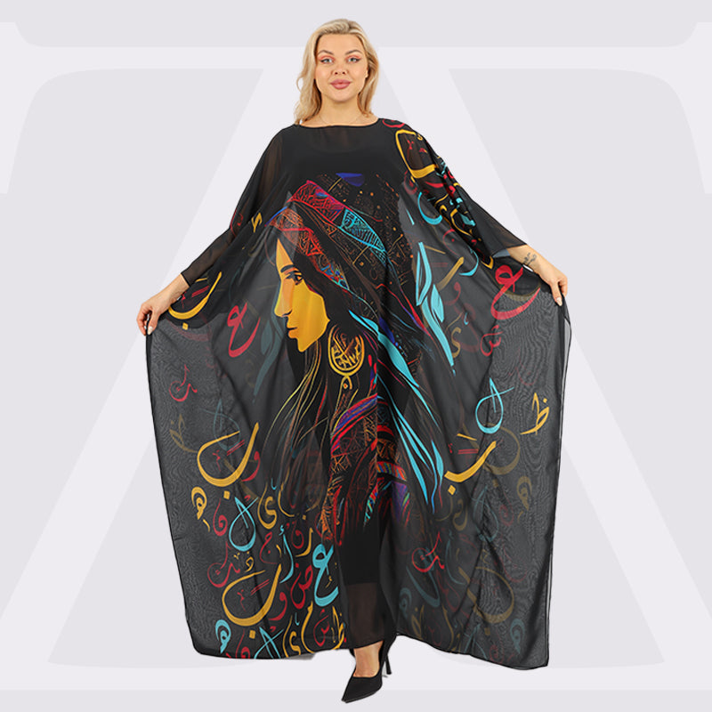 Dubai Chiffon Jalabiya- Printed